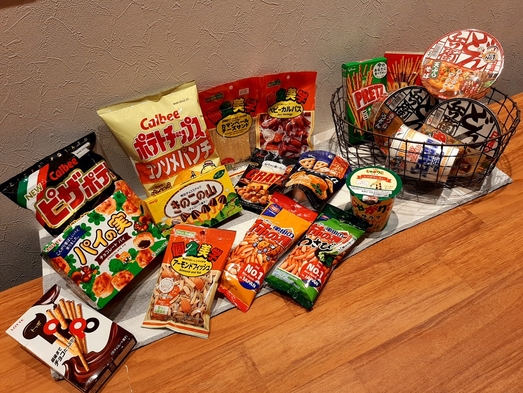 【出張応援】【朝食付】ホテルミニコンビニ商品３種プレゼントプラン！